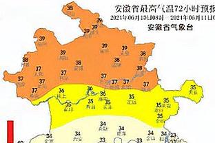 新利18手机客户端截图2